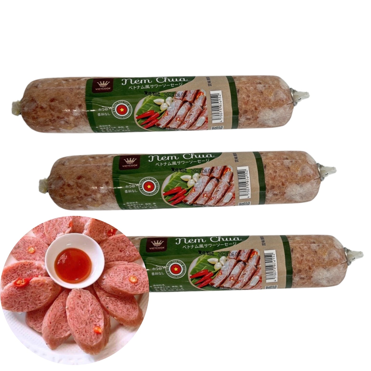 Vietcook- Nem chua tươi 150g (1 cây)
