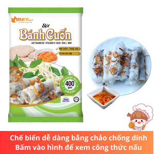 Tai Ky 蒸し春巻きの粉 400g 