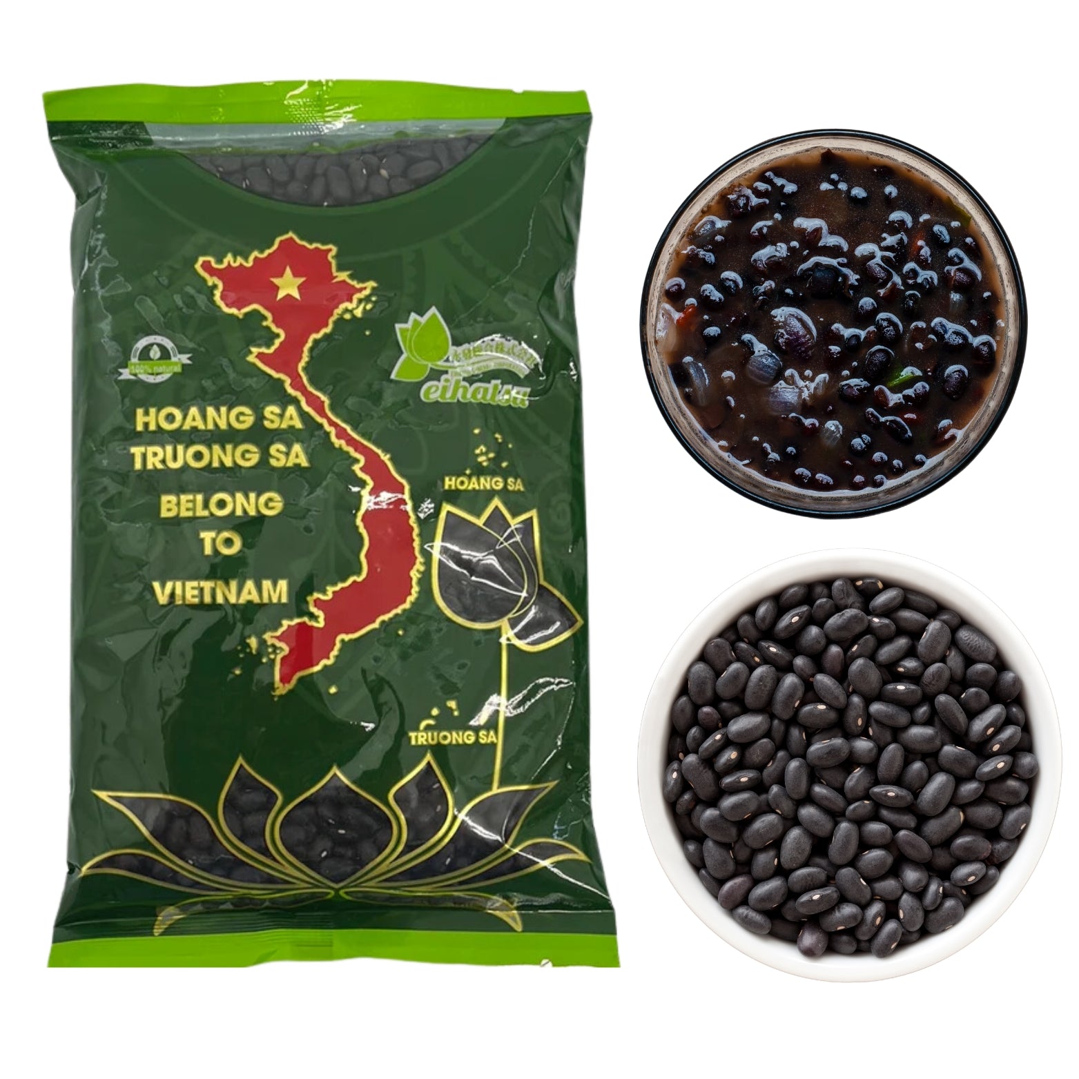 ベトナム産　黒豆 500g