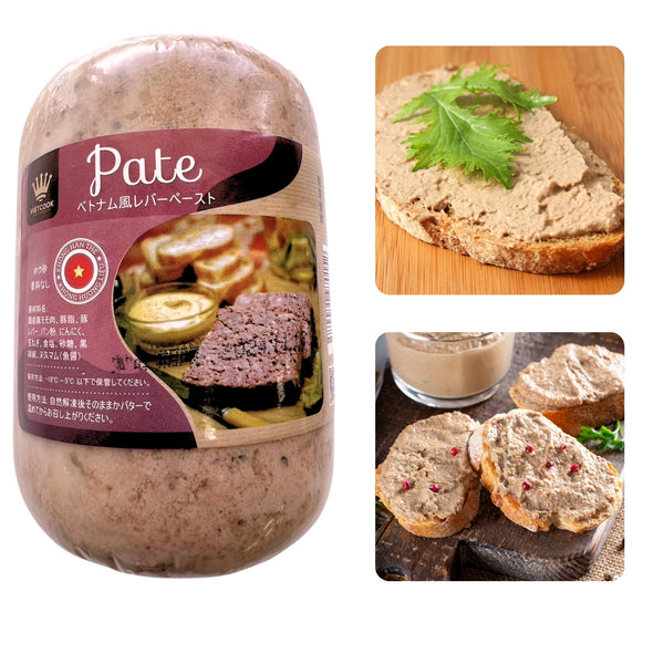 Vietcook ベトナム風ポークパテ450g