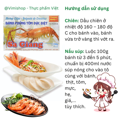 Sa Giang 海老せんべい 200g