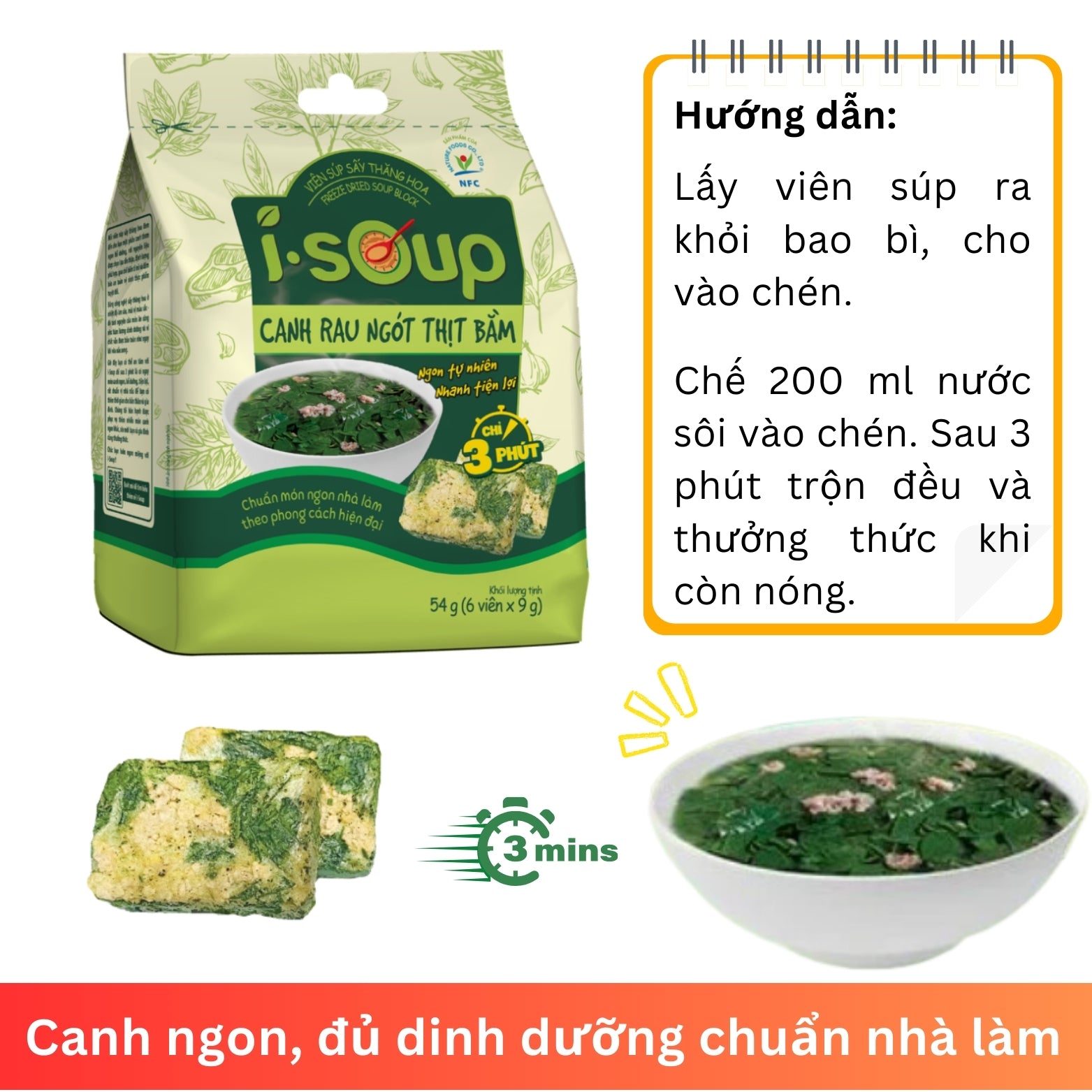 I-Soup ベトナムのCanh rau ngot スープキューブ 6個 x 9g 