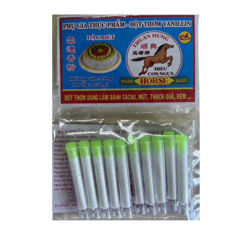 バニラパウダー10本セット（2.5mg各）
