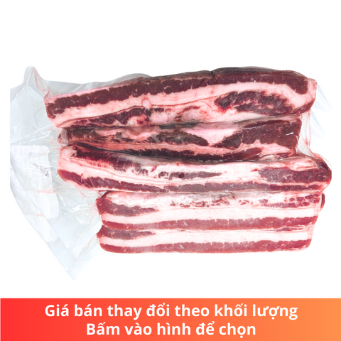 牛バラ肉