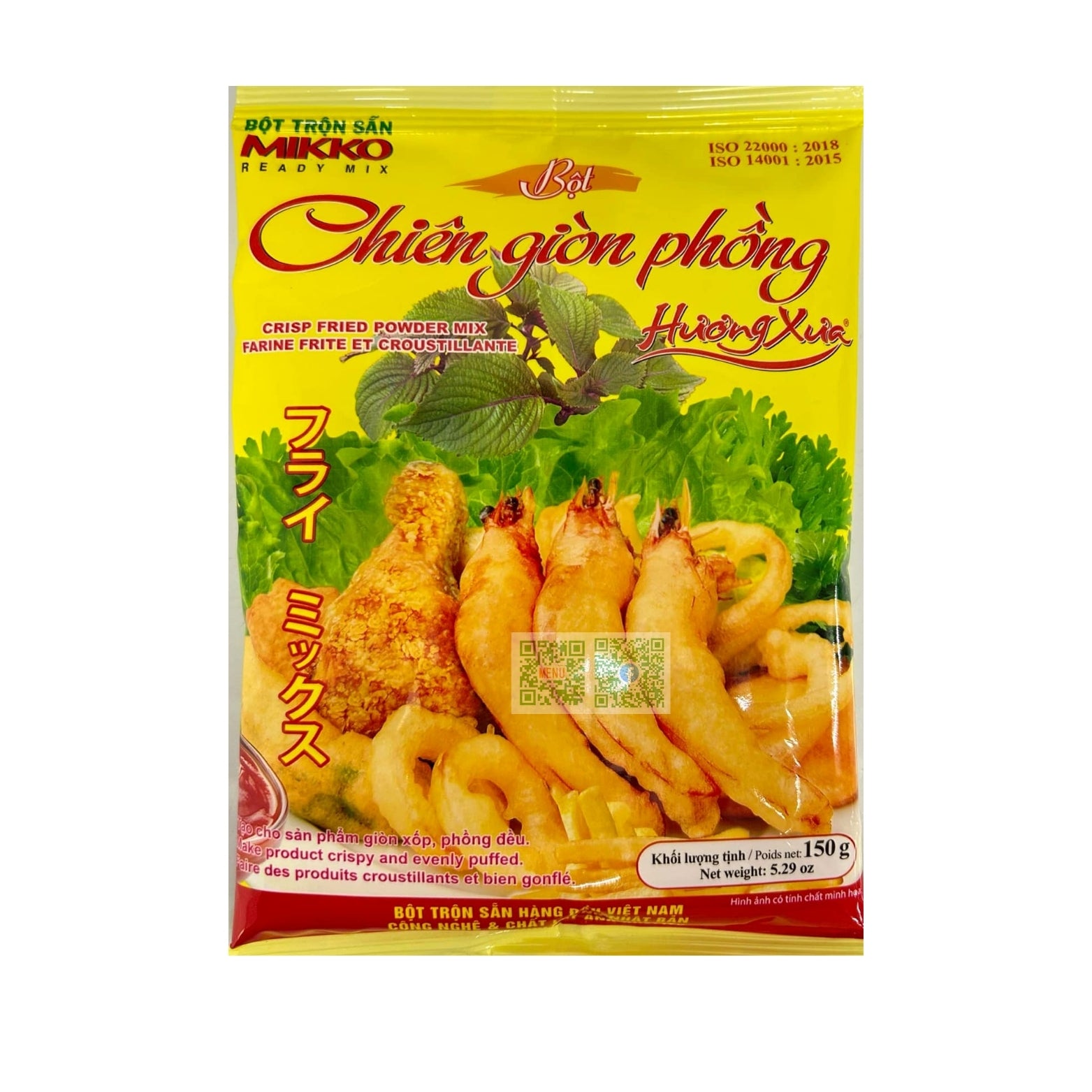 Tai Ky サクサク揚げパウダー 150g