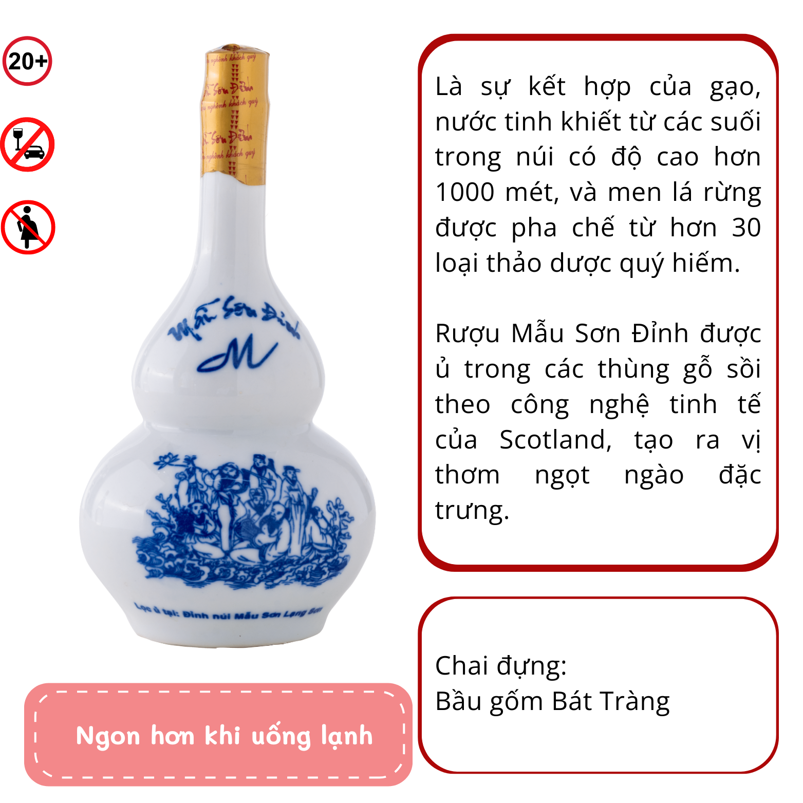 Rượu Mẫu Sơn Đỉnh 29% 500ml (có hộp)