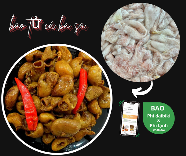 Thịt nội tạng -  Bao tử cá Ba sa 300g