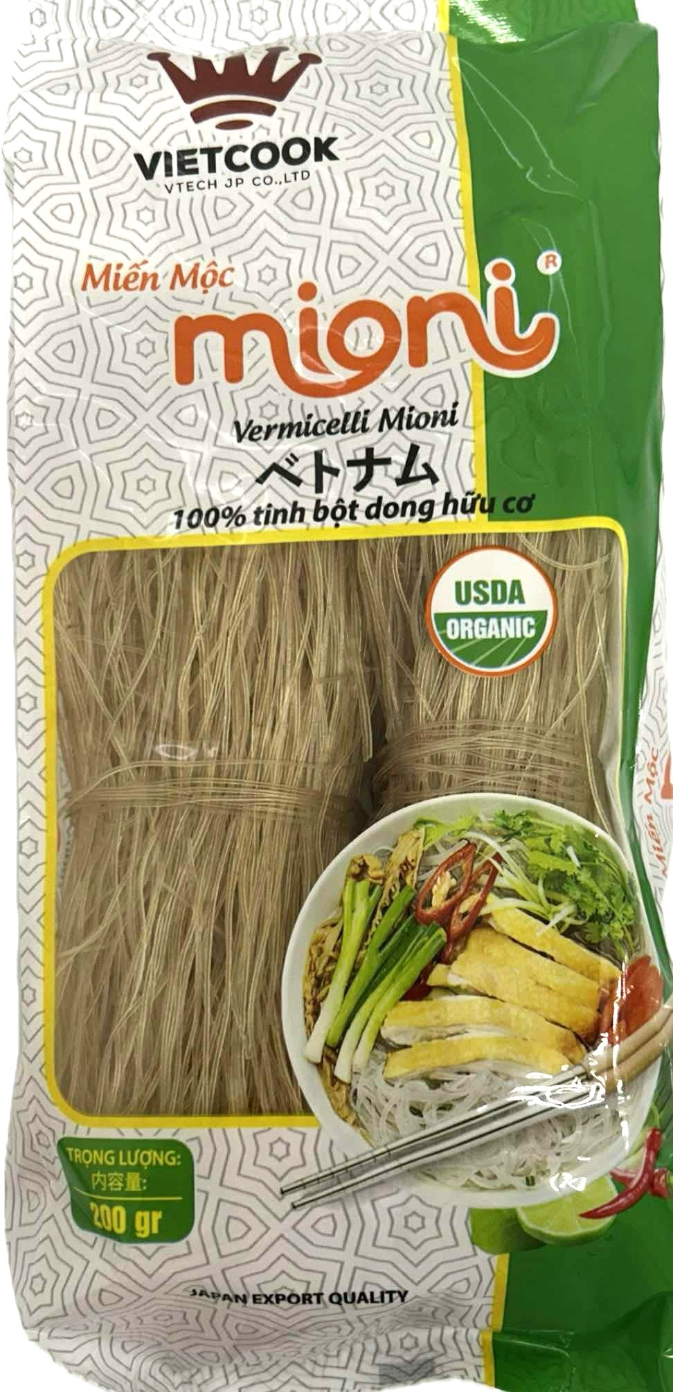 DUONG KIEN 春雨200g