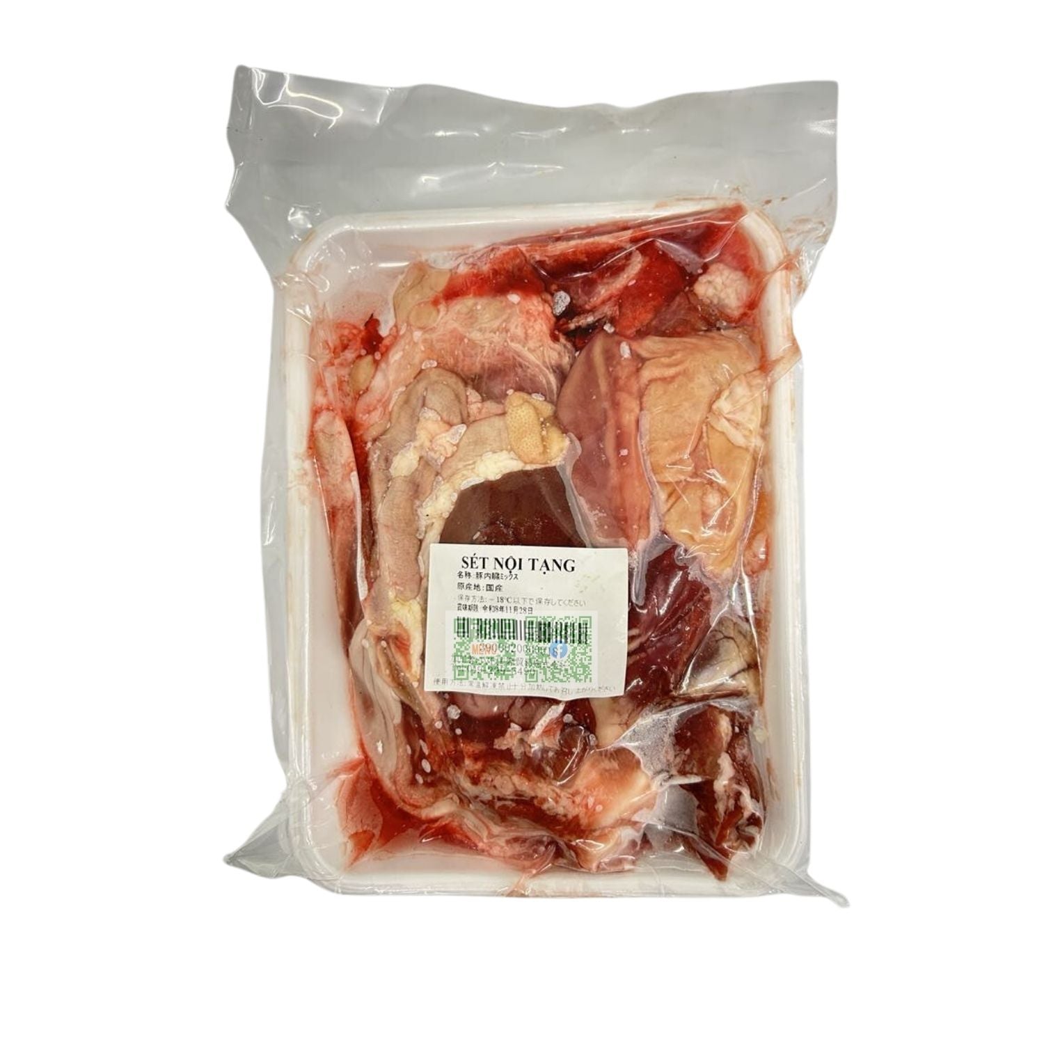 ベトナム風豚ホルモンセット (生)1kg
