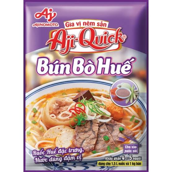 Aji-quick ブンボーフェの素 59g